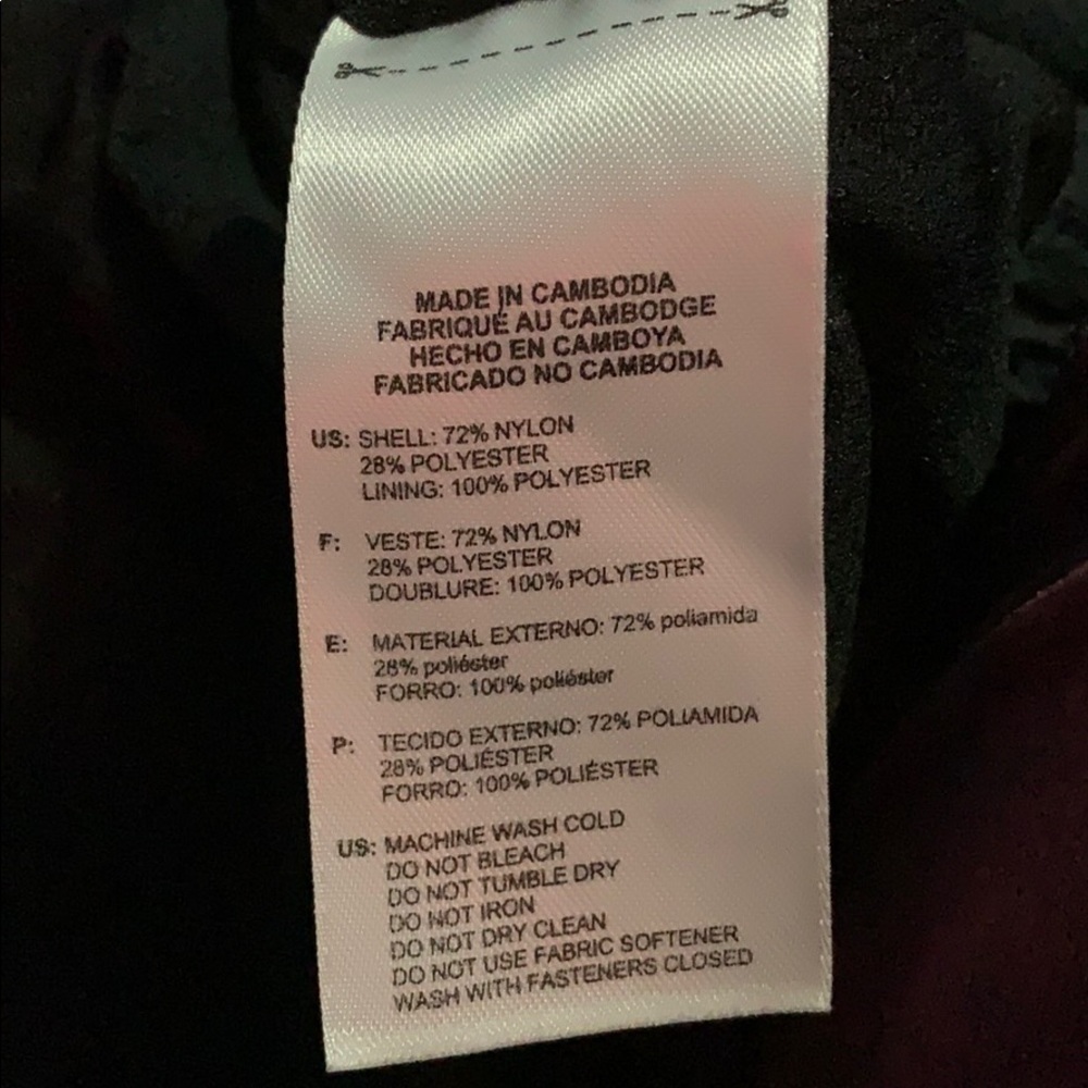 ADIDAS Jacket - Picture 2 of 3